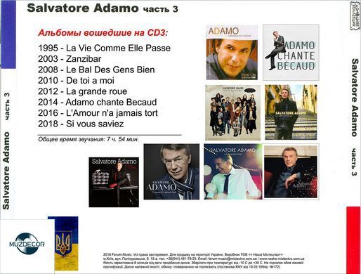 Salvatore Adamo MP3, 3 CD