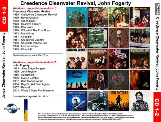 Creedence Clearwater Revival, John Fogerty MP3 2CD