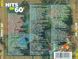 Hits Of 60th MP3