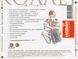 ВЛАДИМИР ВЫСОЦКИЙ Лучшие песни Часть 3 AUDIO CD-R