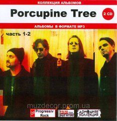 PORCUPINE TREE MP3 2 CD