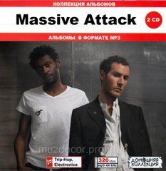 MASSIVE ATTACK MP3 2 CD