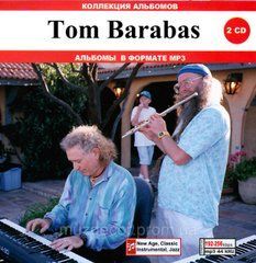 Tom Barabas MP3 2CD