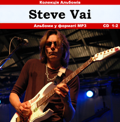 STEVE VAI MP3 2 CD