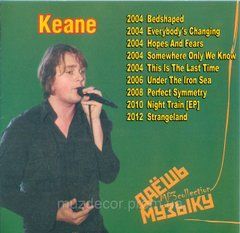 KEANE MP3