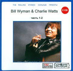 BILL WYMAN & CHARLIE WATTS MP3 2CD