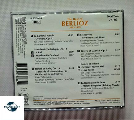 Berlioz &ndash; The Best Of Berlioz (1997, NAXOS) Audio CD