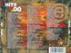 Hits of 2000th MP3