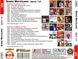 ENNIO MORRICONE MP3 8 CD (Часть 1 - 8 )