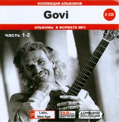 GOVI MP3 2 CD