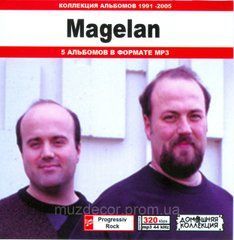 MAGELAN MP3
