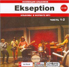 EKSEPTION MP3 2 CD