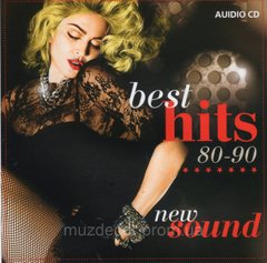 Best hits 80-90 new sound AUDIO CD