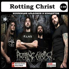ROTTING CHRIST MP3 2 CD