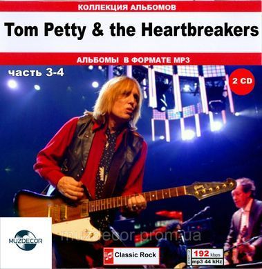 TOM PETTY & THE HEARTBREAKERS MP3 4CD
