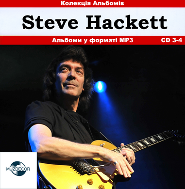 Steve Hackett MP3 4 CD