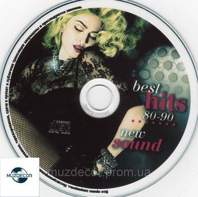Best hits 80-90 new sound AUDIO CD
