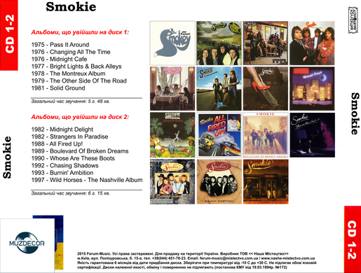 SMOKIE MP3 4 CD