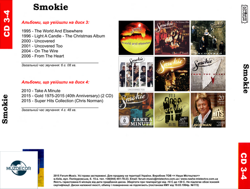 SMOKIE MP3 4 CD