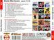 ENNIO MORRICONE MP3 8 CD (Частина 9 - 16)