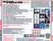 BING CROSBY MP3 6 CD