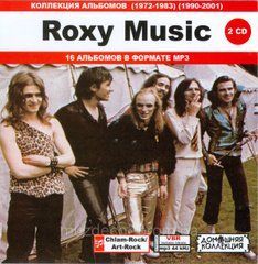 ROXY MUSIC MP3 2 CD