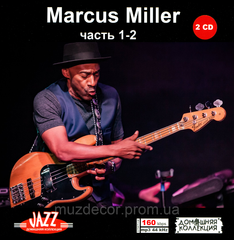 MARCUS MILLER MP3 2 CD