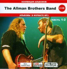 THE ALLMAN BROTHERS BAND MP3 10 CD