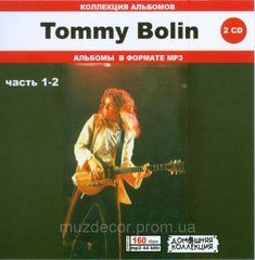 TOMMY BOLIN MP3 2CD