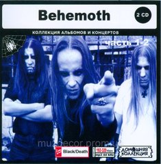 BEHEMOTH MP3 2 CD