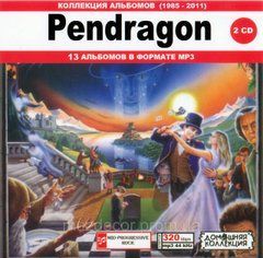 PENDRAGON MP3 2 CD