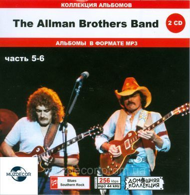 THE ALLMAN BROTHERS BAND MP3 10 CD