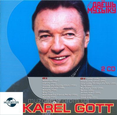 KAREL GOTT MP3 4 CD