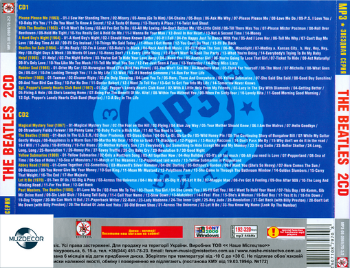 THE BEATLES MP3 2 CD