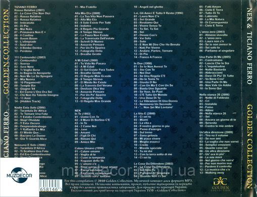 NEK & TIZIANO FERRO MP3