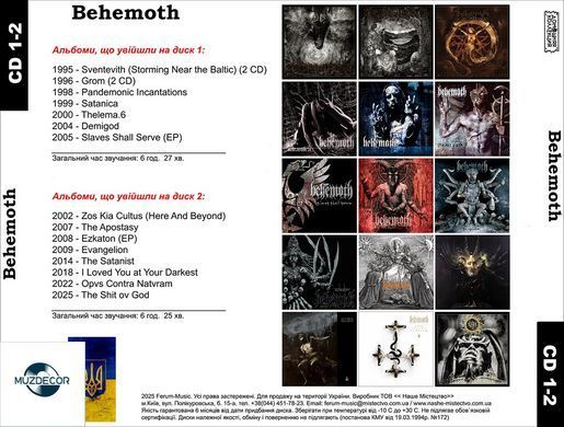 Behemoth MP3 2 CD