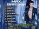 Макс Барскіх (Max Barskih) / 1990 AUDIO CD-R