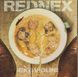 Rednex – Sex & Violins (1995) Audio CD (імпорт, буклет)