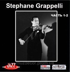 Stephane Grappelli MP3 10 CD