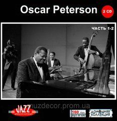 OSCAR PETERSON MP3 4 CD