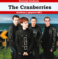 The Cranberries MP3