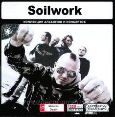 SOILWORK MP3