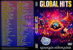 Global Hits 2025 (Коллекция Зарубежных Видеоклипов), 2 DVD