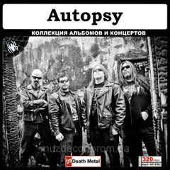 AUTOPSY MP3