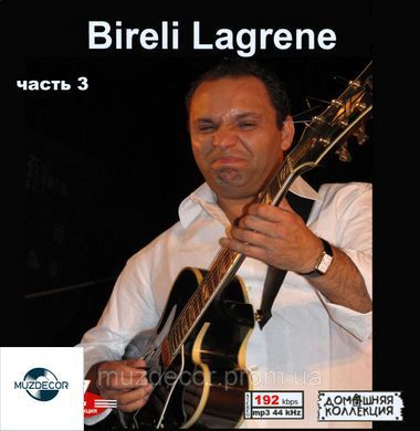 BIRELI LAGRENE MP3 3 CD