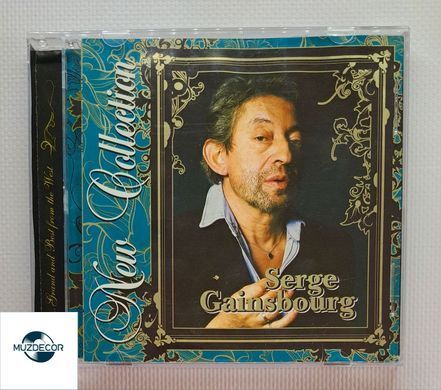 Serge Gainsbourg - New Collection (2008) Audio CD