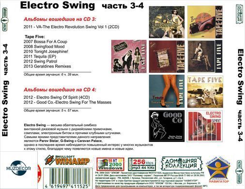 ELECTRO SWING MP3 8 CD