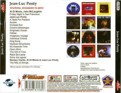 JEAN-LUC PONTY MP3