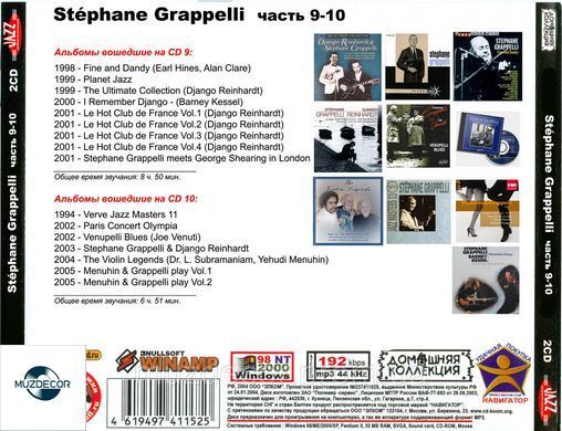Stephane Grappelli MP3 10 CD