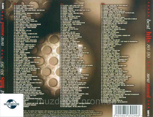 Best hits 80-90 new sound [mp3]
